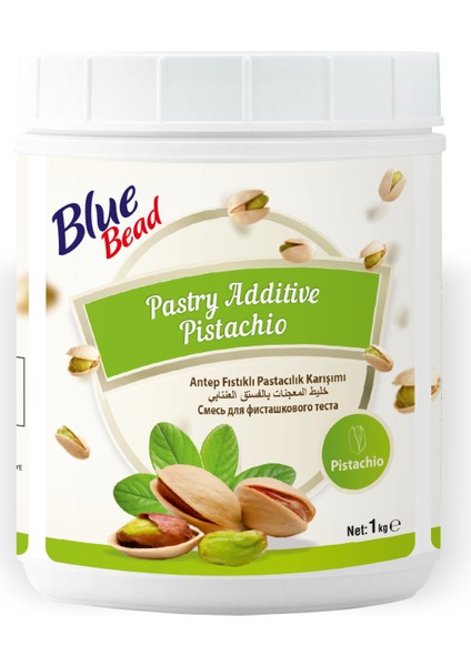 Antep Fıstlıklı Pastacılık Karışımı