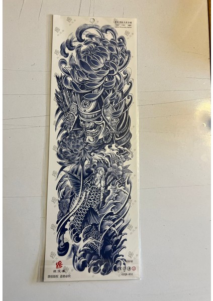 Koi Balığı 3 Hafta Kalıcı Tam Kol Bacak Kaplama Yapıştırma Geçici Dövme 46 cm