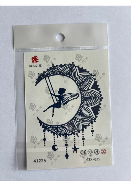 Salıncak Minimal 11X8 cm Yarı Kalıcı Geçici Dövme Yapıştırma Dövme