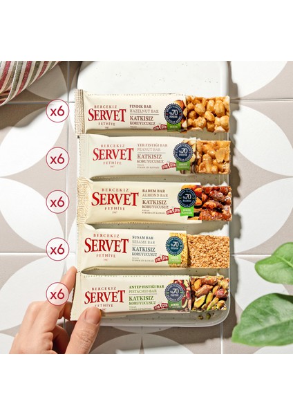 Servet Şeker İlavesiz Krokan Bar Karışık Paket 600 gr (30 x 20 gr)