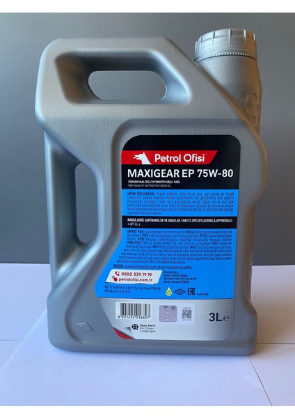 Ep 75W-80 3 Litre Otomatik Vites Şanzıman Yağı (08/2025 Üretim) modelleri