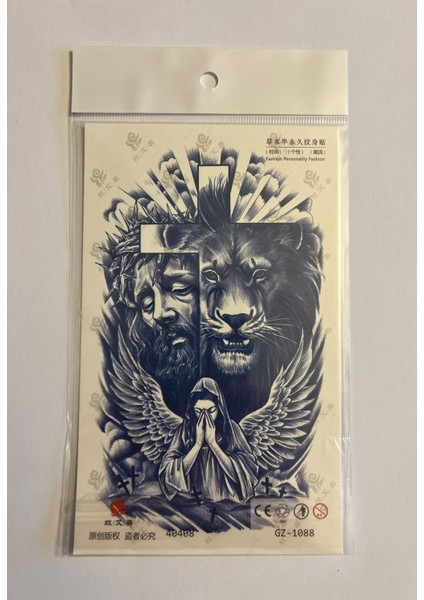 Aslan 18X11 cm 1 Ay Kalıcı Geçici Dövme Yapıştırma Dövme