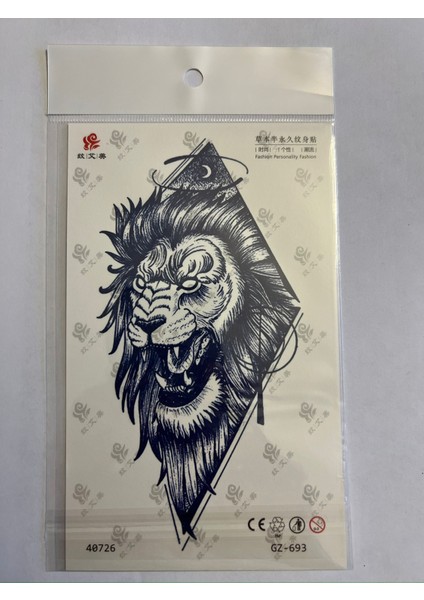 Kükreyen Aslan 18X11 cm 1 Aylık Yarı Kalıcı Yapıştırma Geçici Dövme