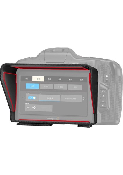 3273 Bmpcc 6k Pro / 6k G2 Için LCD Gölgeliği fırsatları