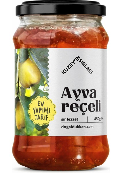 Ayva Reçeli (430 Gr)