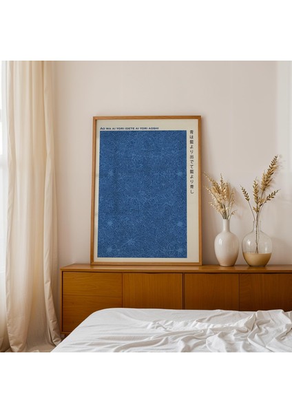Mükemmel Mavi Japon Sözü Posteri, Japandi Duvar Sanatı, Japon Ahşap Baskı Posteri