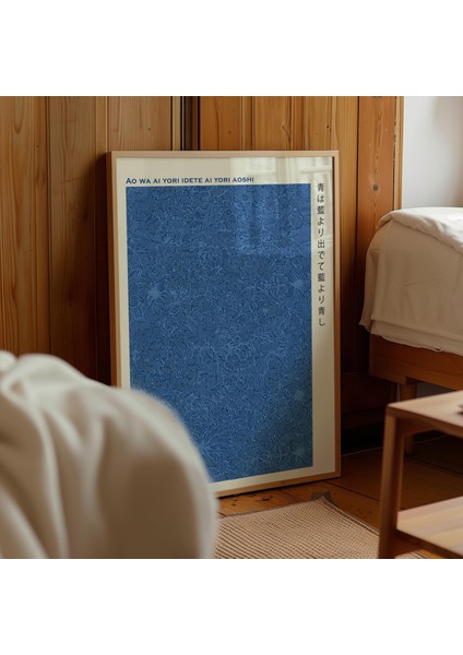 Mükemmel Mavi Japon Sözü Posteri, Japandi Duvar Sanatı, Japon Ahşap Baskı Posteri