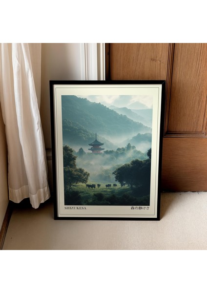 Ormanın Japon Huzuru, Adaçayı Yeşili Japon Duvar Sanatı, Wabi Sabi Duvar Sanatı