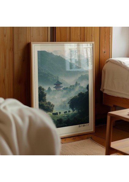 Ormanın Japon Huzuru, Adaçayı Yeşili Japon Duvar Sanatı, Wabi Sabi Duvar Sanatı fiyatları