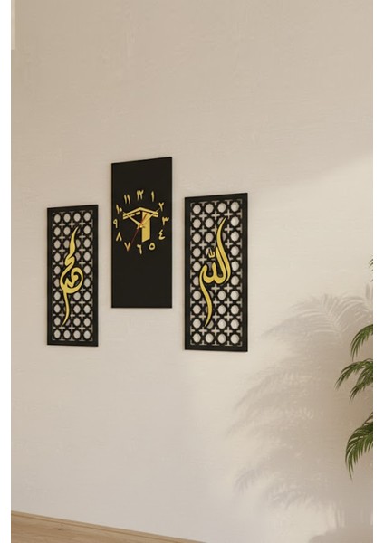 3 Parça Gold Allah,muhammed,kabe Görselli Islami Duvar Saati fiyatları