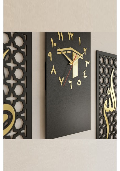 3 Parça Gold Allah,muhammed,kabe Görselli Islami Duvar Saati fırsatları