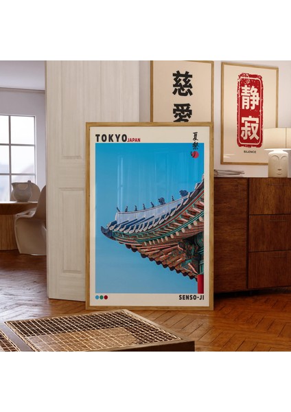Tokyo Japonya Poster: Senso-Ji Tapınağı Duvar Sanatı ( & )