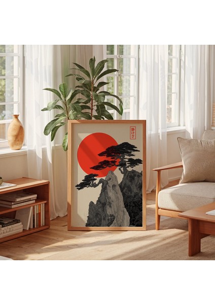 Japon Çam Ağacı Zen Sanatı: Meditasyon Odası Dekoru ( & )