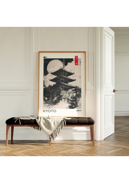 Siyah Beyaz Kyoto Tapınağı Posteri, Japon Estetiği, Japon Duvar Sanatı, Japandi Duvar Sanatı