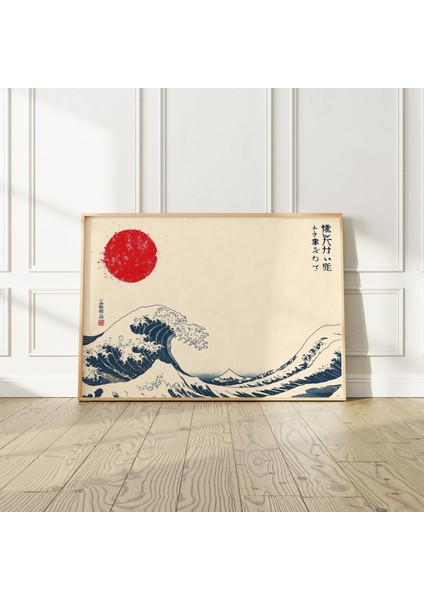 Hokusai Büyük Dalga'dan Esinlenilmiş Poster, Japon Duvar Sanatı, Hokusai, Japandi Duvar Sanatı