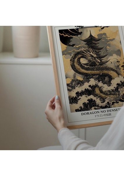 Siyah ve Altın Ejderha Poster Japon Duvar Sanatı, Japandi Duvar Sanatı, Çin Yeni Yılı Için Asya Ejderha Sanatı modelleri