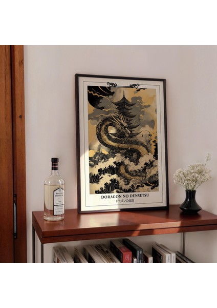 Siyah ve Altın Ejderha Poster Japon Duvar Sanatı, Japandi Duvar Sanatı, Çin Yeni Yılı Için Asya Ejderha Sanatı indirimleri