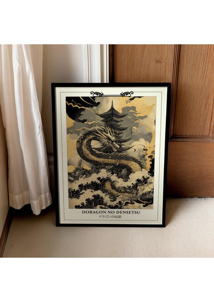 Siyah ve Altın Ejderha Poster Japon Duvar Sanatı, Japandi Duvar Sanatı, Çin Yeni Yılı Için Asya Ejderha Sanatı