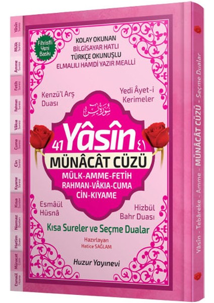 41 Yasin ve Münacat Cüzü Orta Boy - Ciltli (Kod:65) Fihristli Bilgisayar Hattı, Kolay Oku