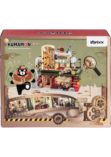 P880035 Panlos Özel Dedektif Ayı 1286 Parça Blok Seti -Vagon Life