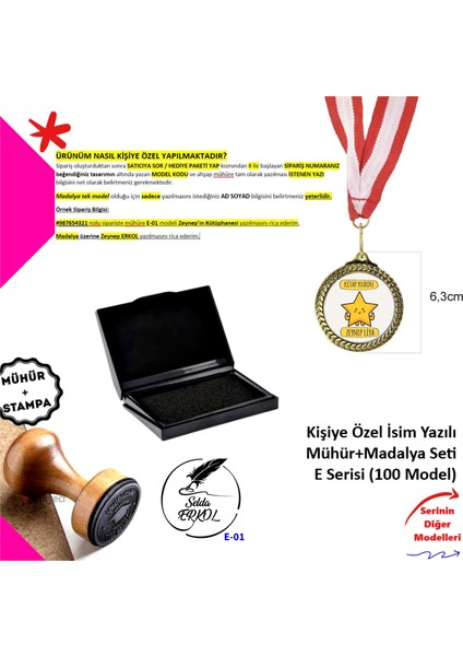 Kişiye Özel Hediye Kutusu - Ahşap Mühür ve Isimli Metal Madalya - E Serisi