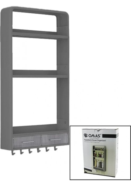 Gri Yapışkanlı Duvar Organizeri Plastik 3 RAF=14CM-19CM-30CM - 2 ÇEKMECE=40CM - 6 Askı 19 Parça (4887)