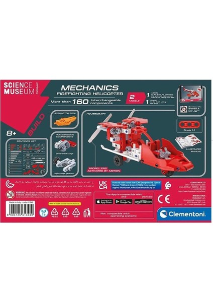 75075TR Mekanik Laboratuvarı - Firefighting Helicopter +10 Yaş