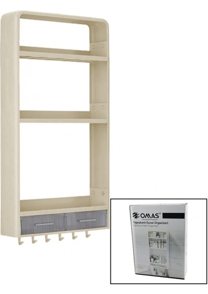 Bej Yapışkanlı Duvar Organizeri Plastik 3 RAF=14CM-19CM-30CM - 2 ÇEKMECE=40CM - 6 Askı 19 Pcarça (4887)
