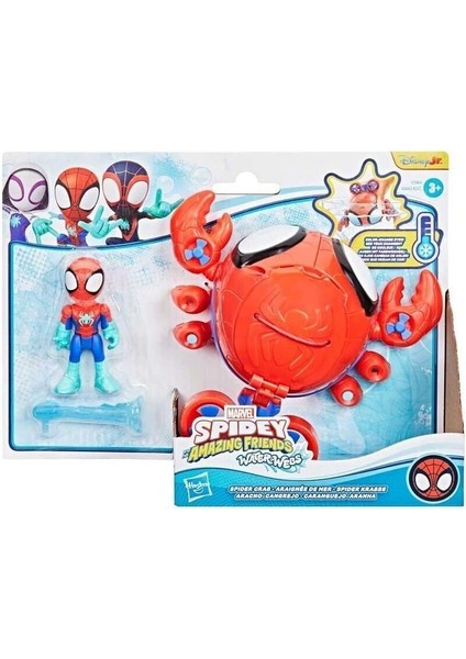 G0663 Spidey ve Inanılmaz Arkadaşları Su Ağı Figür Oyun Seti +3 Yaş