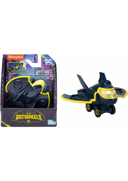 HML12 Fisher-Price® Batwheels™ Bam Batmobile™