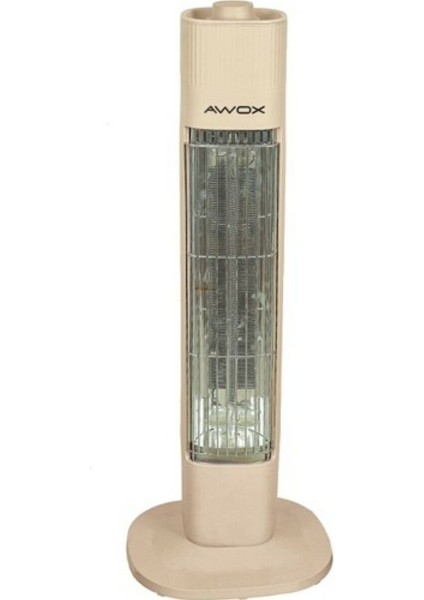 Ligero Kargon Dikey Isıtıcı 600 Watt fiyatları