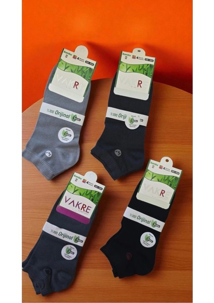 Erkek Comfort Bambu Dikişsiz ve Parfümlü Çorap 12'li