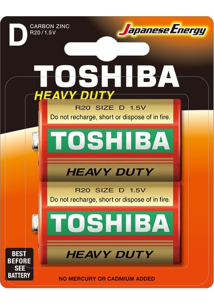 Toshiba R20KG Bls. 2'li