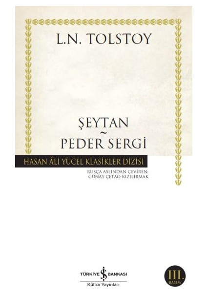Şeytan - Peder Sergi - Hasan Ali Yücel Klasikleri