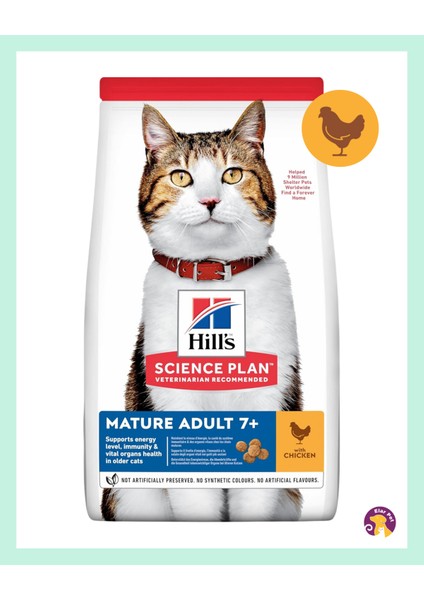 Adult +7 Tavuklu Yaşlı Kedi Maması 3 kg