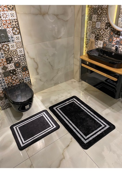 Çiftli Lateks Taban Banyo Paspas Takımı, Şık ve Dayanıklı, 60X100 ve 60X50 Ölçü fırsatları
