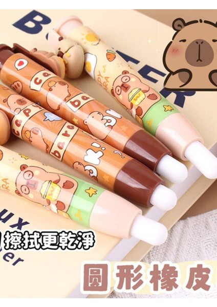Capybara Kapibara Figürlü Stick Silgi 1 Adet (T-3150) fiyatları