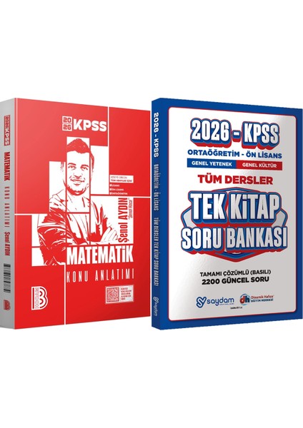 2026 Kpss Matematik Konu Anlatımı - Ortaöğretim Ön Lisans Tek Kitap Soru