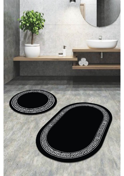 Şık 2’li Banyo Halısı ve Klozet Takımı Seti, Beyaz, 60X90 ve 60X60 Boyutları