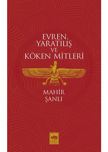 Evren, Yaratılış ve Köken Mitleri