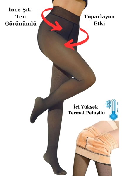 Kadın Peluş Tayt Yüksek Bel Kışlık Termal Kadın Külotlu Çorap Ten Rengi Görünümlü