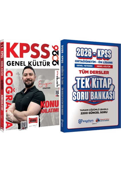 2026 Kpss Coğrafya Konu Anlatımı (Engin Eraydın) - Ortaöğretim Ön Lisans Tek Kitap Soru