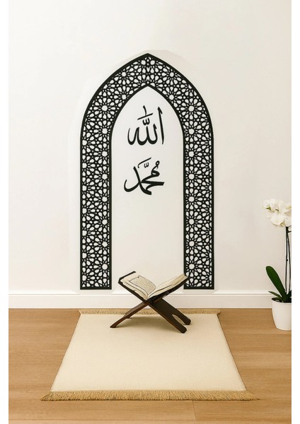 Ahşap Mihrap Dekor 140X70
