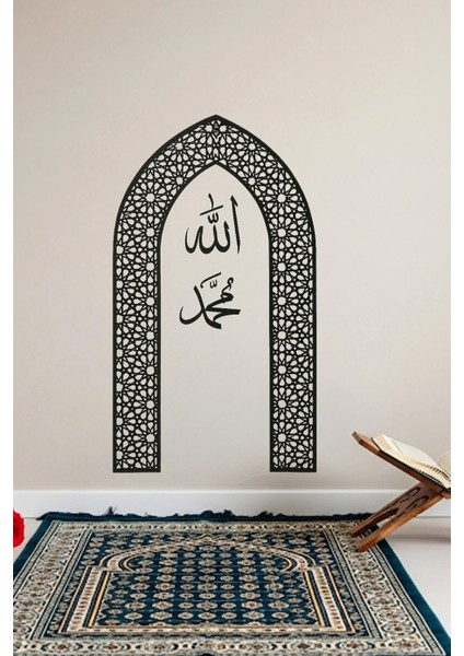 Ahşap Mihrap Dekor 140X70 fiyatları