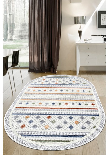 Yıkanabilir, Kaymaz, Renkli, Modern Mutfak ve Salon Halısı, Yolluk 100X60 cm fiyatları