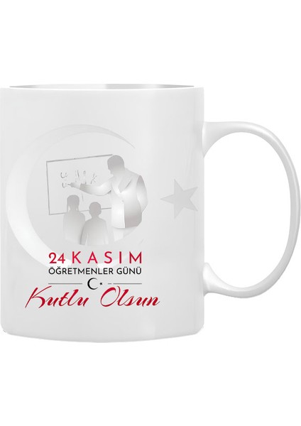 Öğretmenler Günü Tasarım Porselen Kupa Bardak fiyatları
