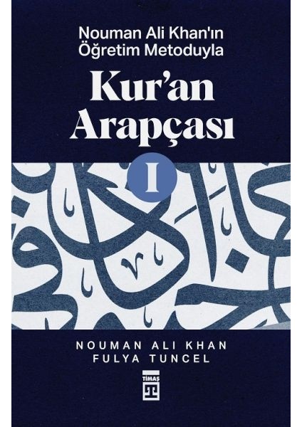 Kur’an Arapçası-1