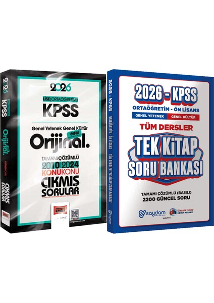 2026 Kpss Lise-Ortaöğretim Orijinal 2010-2024 Konu Konu Çıkmış Sorular + Ortaöğretim Ön Lisans Tek Kitap Soru