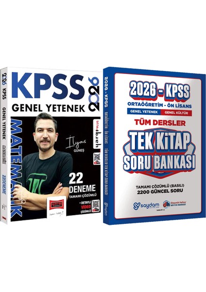 2026 Kpss Matematik 22 Deneme Ilyas Güneş + Ortaöğretim Ön Lisans Tek Kitap Soru