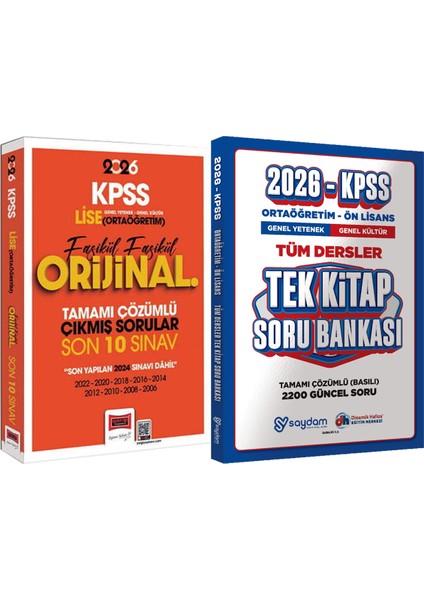 2026 Kpss Lise-Ortaöğretim Gk-Gy Fasikül Fasikül Orijinal Çözümlü Çıkmış Son 10 Sınav + 3lü Deneme